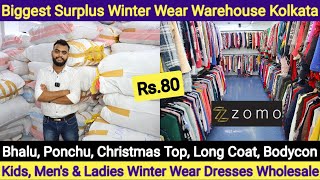 Rs80 Branded Surplus Winter Top Dress Bhalu Ponchu Cardigan Long Coat Wholesaler in Kolkata [upl. by Eendys24]