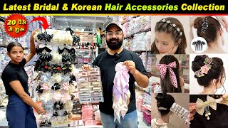 hair accessories Latest Trendy Bridal amp Korean Hair Accessories Collection hair hairstyle [upl. by Suired]