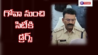 Police Arrested Three Members For Selling Drugs  Kompally  CTODAY [upl. by Ainafetse]