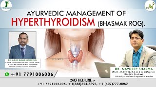 🔴 Live Ayurvedic Management of Hyperthyroidism Bhasmak Rog  Rishtpusht [upl. by Vinia]