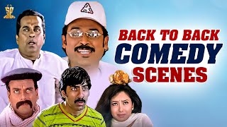 Back To Back Telugu Comedy Scenes  Venkatesh Brahmanandam Ravi Teja  Suresh Productions [upl. by Cogan]