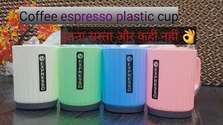 espresso plastic cup 🥤 viralvideo 1000subscriber kitten ilastyle amazon film [upl. by Tilly]