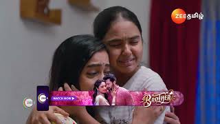 Ninaithen Vandhai  Ep  246  Best Scene  Dec 06 2024  Zee Tamil [upl. by Grindle711]