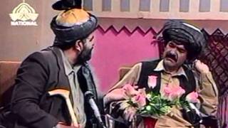 ★Amanullah nasar pashto comedy quetta [upl. by Anaig]