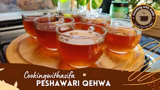 How to Make Peshawari Kahwa I Peshwari Qehwa Recipe I Peshawari Kahwa Banane Ka Tarika I Winter Tea [upl. by Groveman]