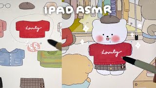 Eng 사각사각 종이필름 ASMR✏️  겨울옷 쇼핑 amp 코디해보기❤️  아이패드 프로크리에이트 그림  ipad procreate drawing  pencil sounds [upl. by Yirinec]