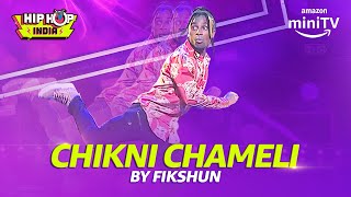 Nora Fatehi Reacts On Fikshuns Hip Hop Dance On Chikni Chameli Bollywood Song  Amazon miniTV [upl. by Alimak]