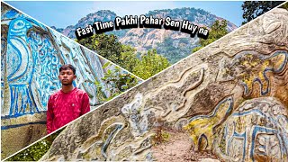 Pakhi pahar Buruse Football kel Sen Huy Lena Un Time Vlog Video [upl. by Andrew85]