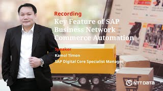 Key Feature of SAP Business Network Commerce Automation [upl. by Acysej]