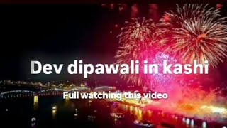 Dev dipawali in kashi full sky show Artecbazi vishwanath varanasi devdiwali2024 ghat kashi [upl. by Ashlie]