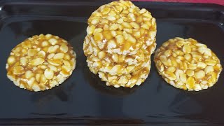 मूंगफली की चक्की  moongfali ki chikki  peanut gud chikki bar  groundnut chikki  gajak recipe [upl. by Beaulieu680]