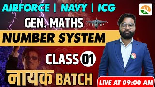 Number System1  Maths for Airforce Y Group Navy ICG  airforce y group Maths  Airforce 2023 [upl. by Sinned991]