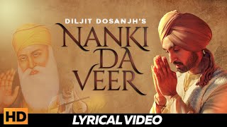 Veer Vaar Lyrical Video  Diljit Dosanjh  Sonam Bajwa  Latest Punjabi Song 2018  Speed Records [upl. by Ramburt]