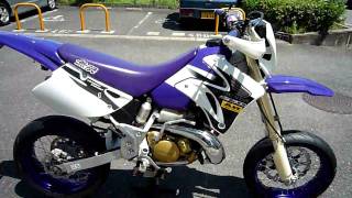 新車 CRM250AR 無限仕様 ＭＵＧＥＮ MOTARD [upl. by Harrie]