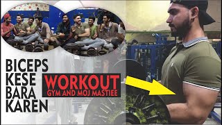 BEST BICEPS WORKOUT EXPLAIN  WEIGHT GAIN  EP 42  bicepsworkout bicepsandtriceps gymvlogs [upl. by Eugirne]