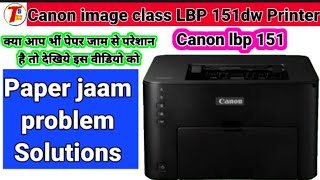 Canon images class LBP 151dw printer paper jam problem [upl. by Alemaj]