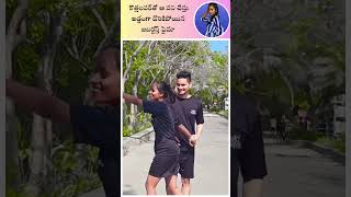 jabardasth faima new lover 😍😍shorts jabardasth faima [upl. by Soll]