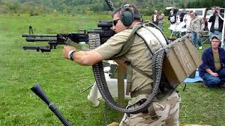 GPMGGeneral purpose machine gun very dangerous guns in the world [upl. by Nyltiac]