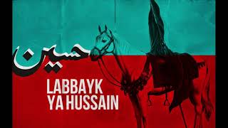 Mein Hussain Hu Wo Hussain  Dawoodi Bohra Marasiya [upl. by Martita]