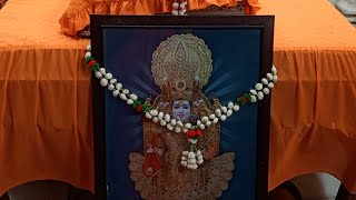 Ghanshyam Janmotsav katha chhapaiya [upl. by Aissila]