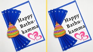 Bathukamma Card Making  How To Make Bathukamma Greeting Card  Easy Card For Bathukamma Drawing [upl. by Ayrolg390]