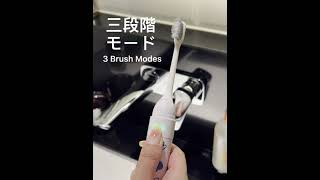 Miffy X mipow caphandle Design Sonic Electronic Toothbrush 3 modes 32K VPM cute cap design [upl. by Geis]