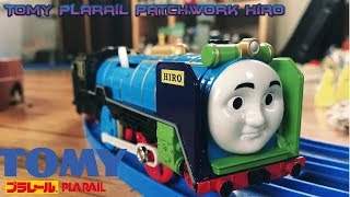 Tomy Plarail Patchwork Hiro unboxing review amp first run  Motorised Road Vehicle Surprise [upl. by Weasner]