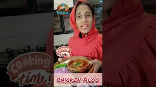 Chicken Aloo Recipe  Bohra Recipe  Chicken Curry 🍛 Recipe bohra traditionalfoods [upl. by Greenebaum]