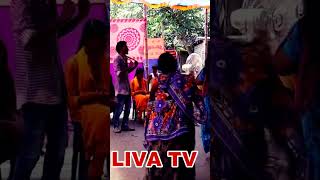 বিয়েরগীত biyargithd ও মাওই গো মাওই গো dance shortvideo উত্তরাঞ্চরেরবিয়েরগীতওড্যান্স [upl. by Barby]