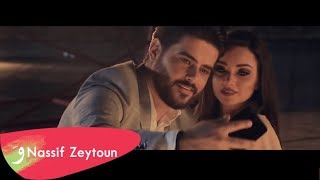 Nassif Zeytoun  Bi Rabbek Making Of  ناصيف زيتون  تحضيرات كليب بربك [upl. by Octavla783]