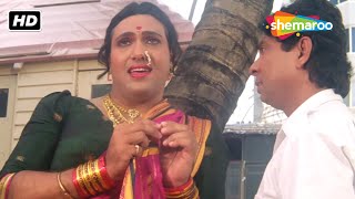 GOVINDA COMEDY SCENE 😂  Dulaara 1994 HD [upl. by Millham279]