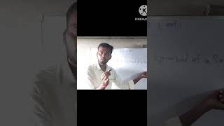 What Is Letter shorts viralshorts yt maths education [upl. by Ahteral316]