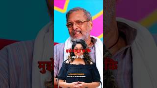 Tanushree Dutta✨gambheer iljaam lagae ft Nana Patekar shorts [upl. by Brahear477]