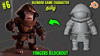 Blender 3D Game Character Creation in Tamil 6  Blockout Character for SUB D Modeling amp Sculpting [upl. by Bick]