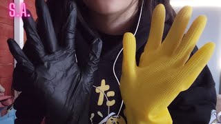 Asmr  Rubber Versus Nitrile Gloves [upl. by Katzman463]