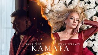 IVANA SELAKOV x AMAR GILE  KAMATA OFFICIAL VIDEO 2024 [upl. by Puttergill]