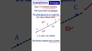 How to Find if given Points are Collinear Class 10 Coordinate Geometry [upl. by Notlimah]