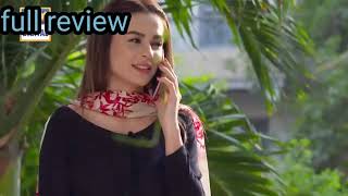 Teray Hu ke Rahy Gye  30th Sep 2024  Tere Hu ke Rahy Gye Episode 46 full  Full Drama Review [upl. by Erdnaek753]