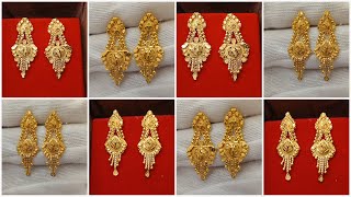 Latest 2 Gram Gold Earrings  2 Gram Gold Earrings With Price [upl. by Bilak747]