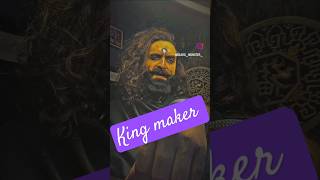 king maker shorts viralvideo [upl. by Eladnor]