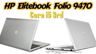 HP Elitebook Folio 9470 Core i5 3rd Gen Review 2024 Hafeez Center [upl. by Frieder]