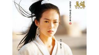 Zhang Ziyi [upl. by Soigroeg]