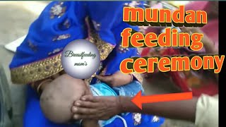 baby feeding position 11 breastfeeding mom breastfeeding baby breastfeeding vlogsmundan feeding [upl. by Troxell]