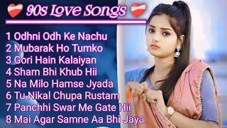 90S Hindi Bollywood Songs  Hindi Romantic Songs 💘 Udit Narayan Alka Yagnik Kumar Sanu [upl. by Yard]