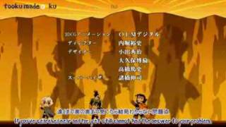 Deltora quest ED2 episodio15 Hey NowCoolonflv [upl. by Derag]