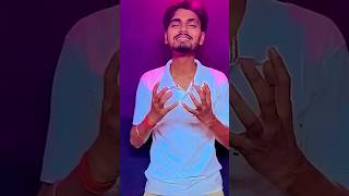 Beta ke sina se laga le maai re  maa sad song  shortvideo bnkingthakur ka new video [upl. by Desta]