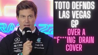 TOTO Wolff interview defends las vegas gp drain shockingf1 totowolff formula1 lewishamilton [upl. by Gamali]