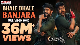 Bhale Bhale Banjara Full Video Song  Acharya  Megastar Chiranjeevi Ram Charan  Mani Sharma [upl. by Hurty]