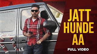 JATT HUNDE AA OFFICIAL VIDEO Prem Dhillon  Sidhu Moose Wala  Latest Punjabi Songs 2020 [upl. by Noseyt31]