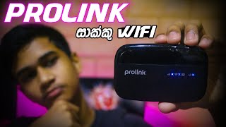 Prolink PRT7011L Mobile WIFI Router Unboxing  Lens LK [upl. by Sarilda]